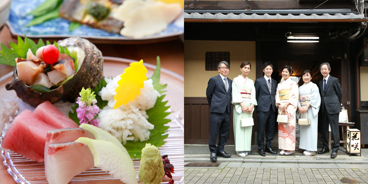 写真:結納・顔合わせ