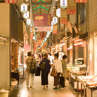 写真:京都の台所 錦市場